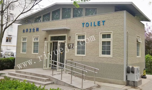 随州景区大型厕所RY-JC04