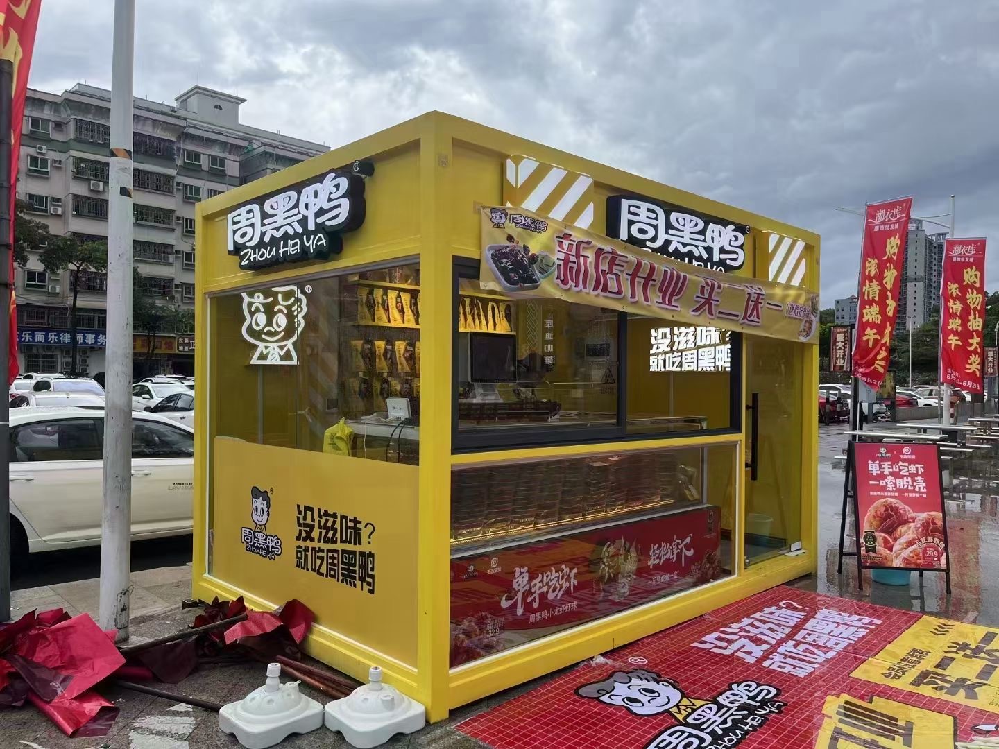 随州内蒙古街景餐车 网红售卖亭 移动商铺展示